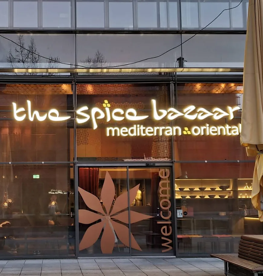 Restaurant The Spice Bazaar.webp