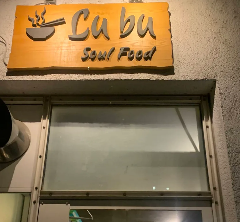 Lu Bu Soul Food.webp