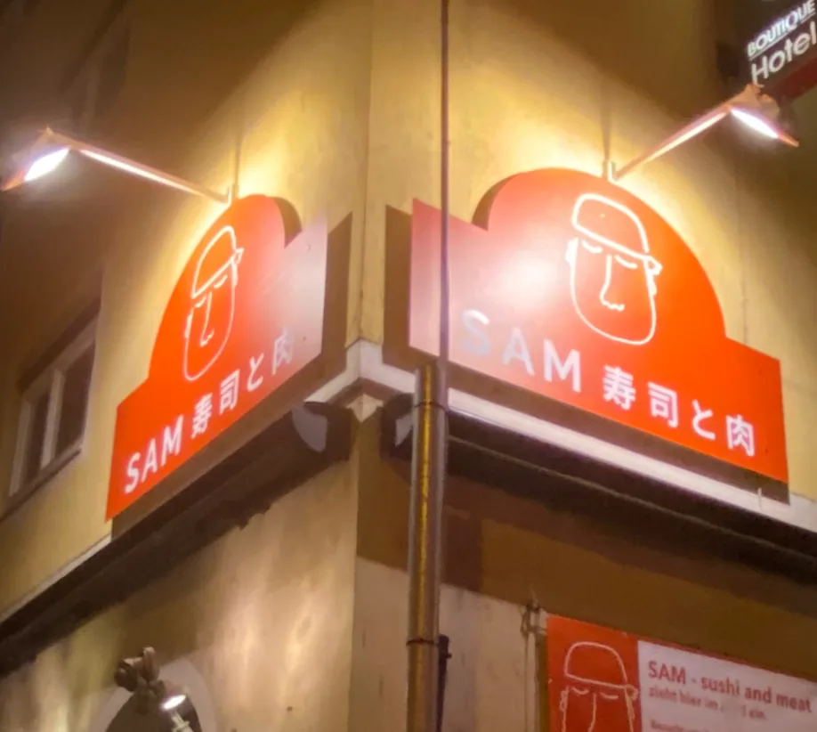 SAM Sushi and Meat.webp